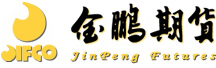 期貨開戶免費預(yù)約-金鵬期貨官網(wǎng)